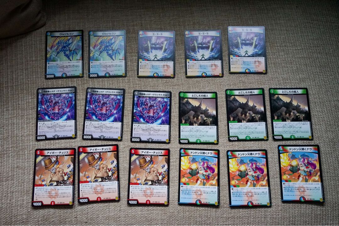 デュエマ まとめ売り