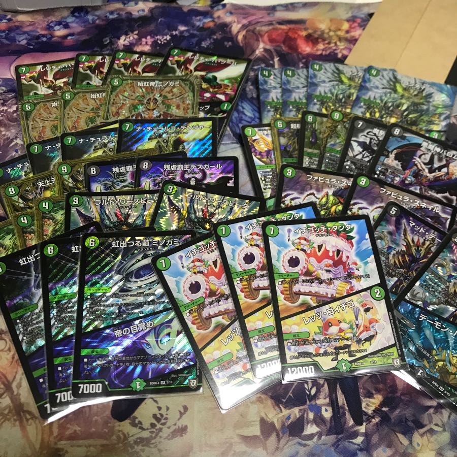 黒緑ツインパクトコントロール