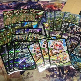 黒緑ツインパクトコントロール