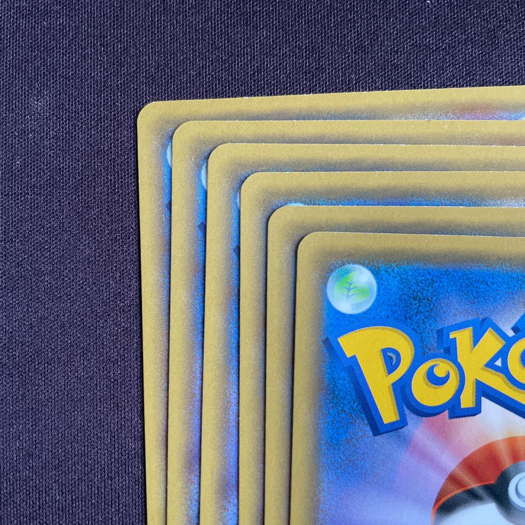 基本炎エネルギー