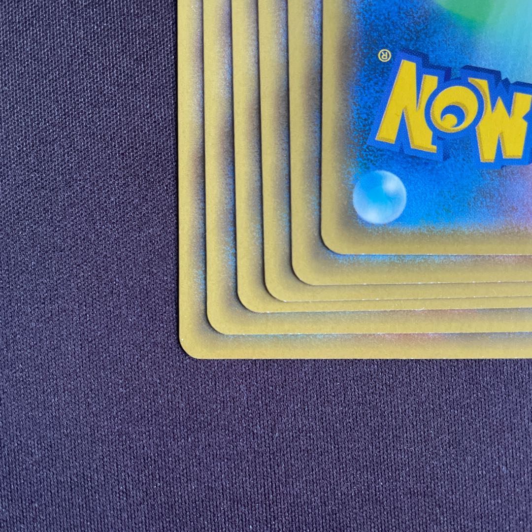 基本炎エネルギー