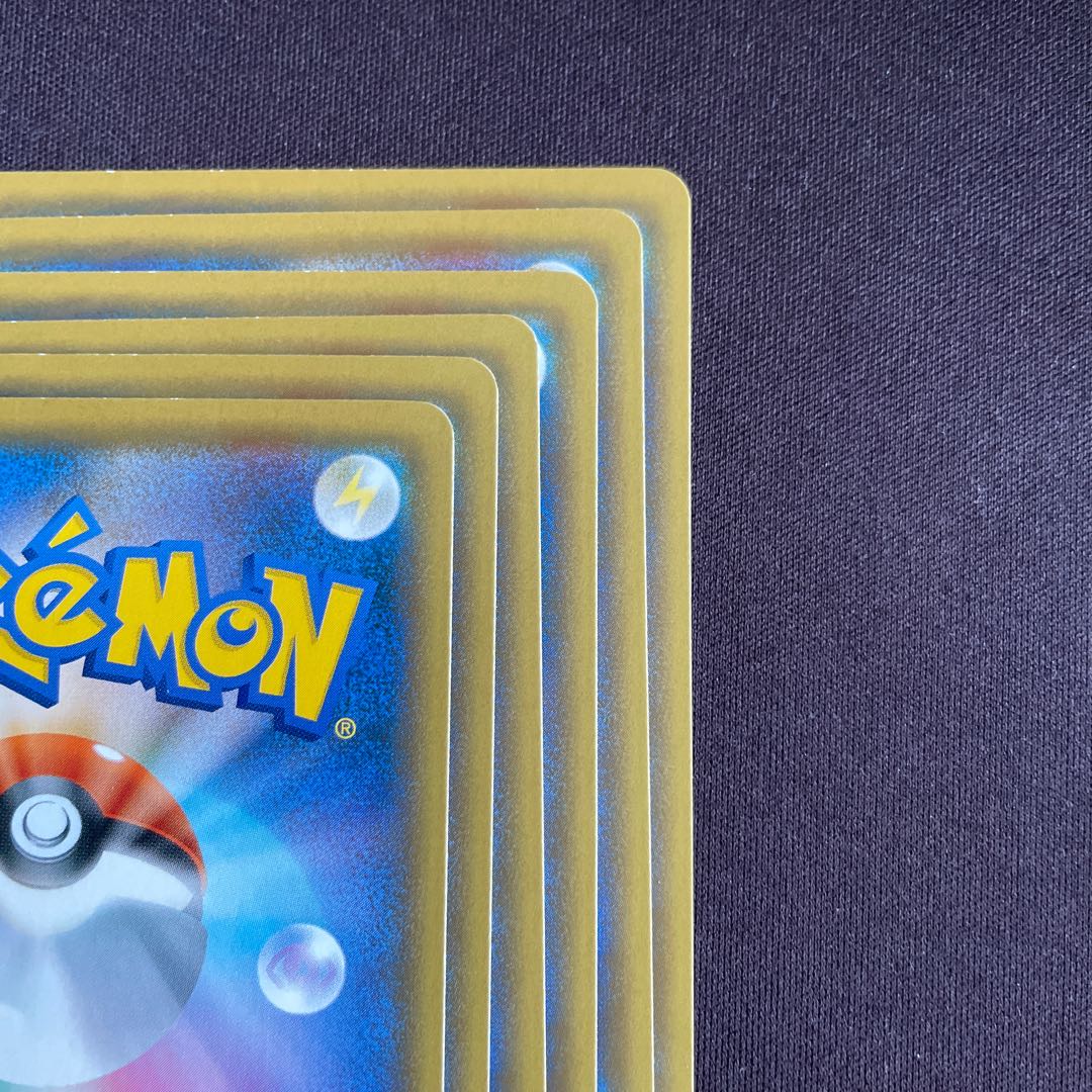 基本炎エネルギー