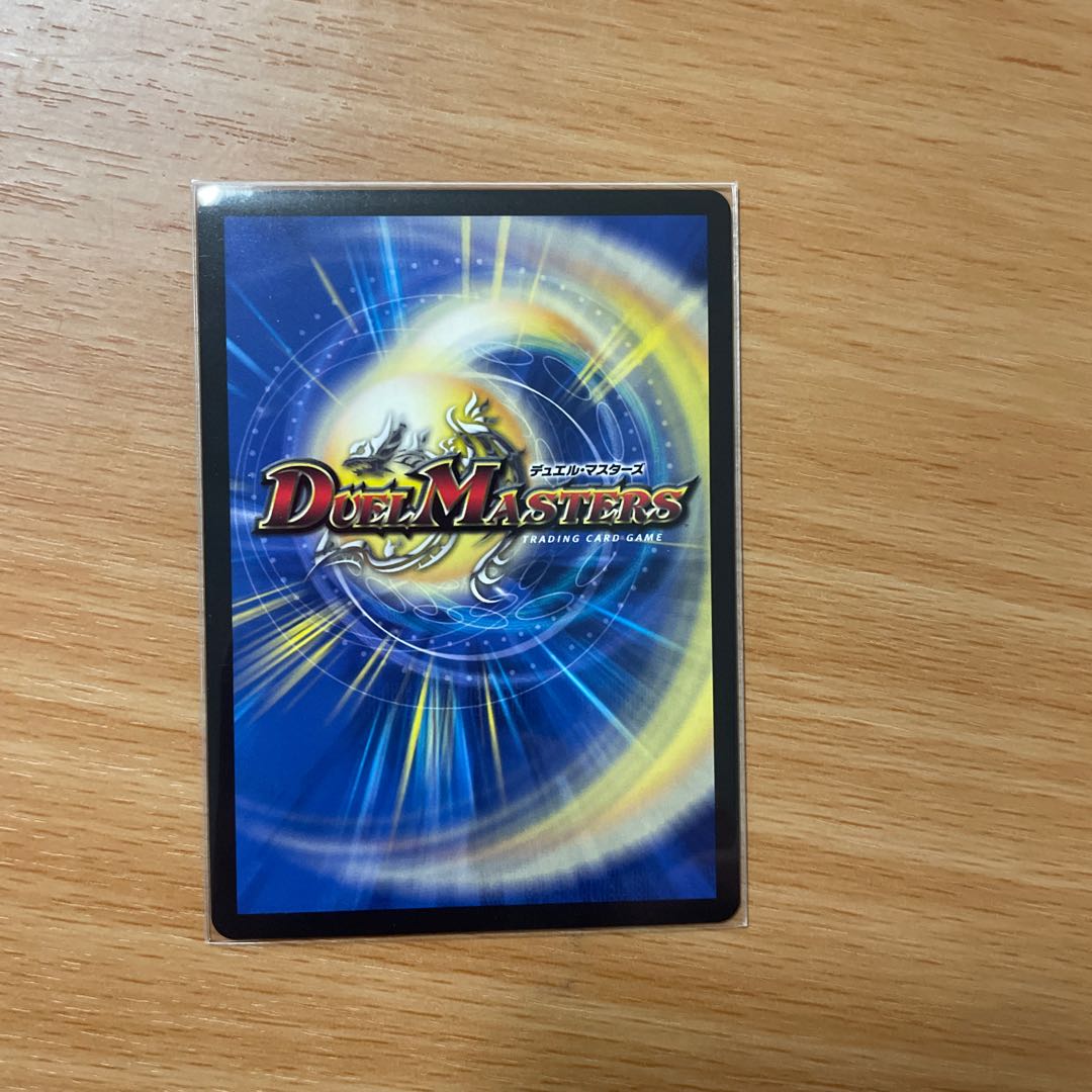 MANGANO-CASTLE! プロモ