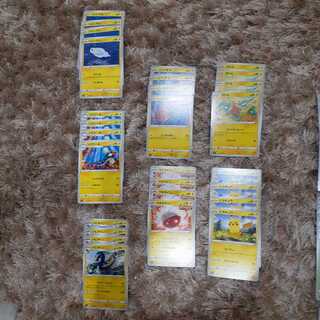 イーブイヒーローズ　雷モンスター　セット