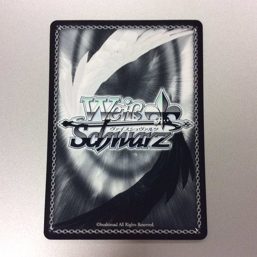 (微キズ)イカれたレン SP サイン