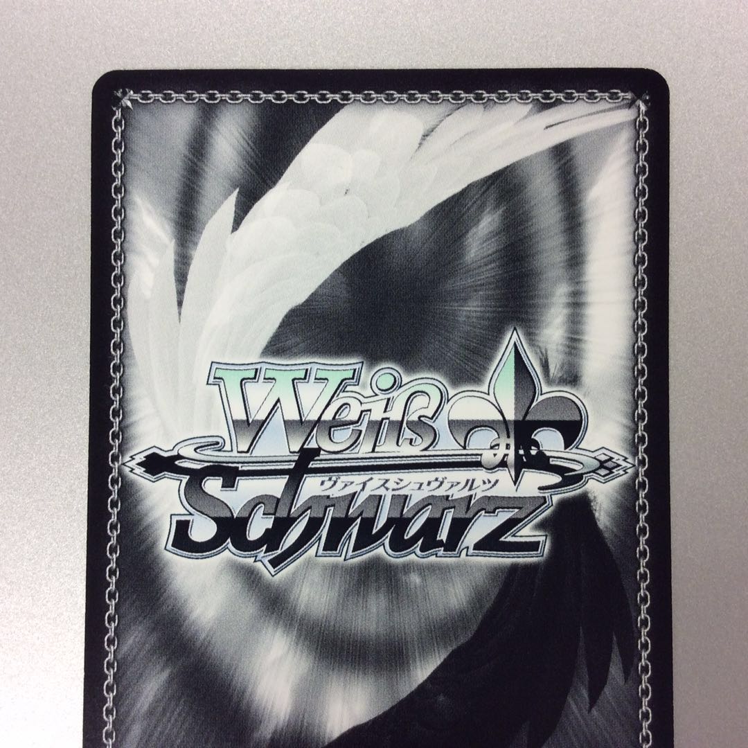 (微キズ)イカれたレン SP サイン