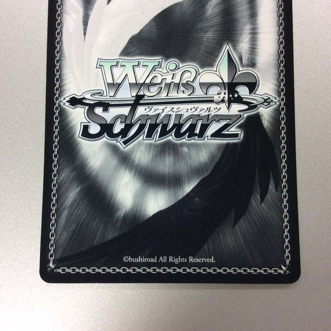 (微キズ)イカれたレン SP サイン