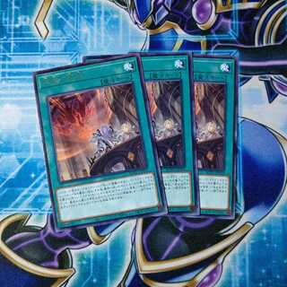 天底の使徒 レア ３枚セット