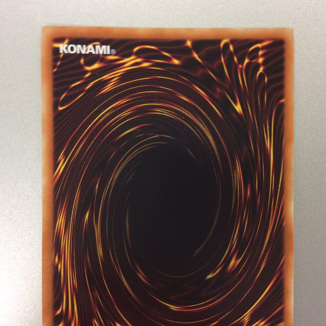 （微キズ）バハムート・シャーク　ウルトラレア