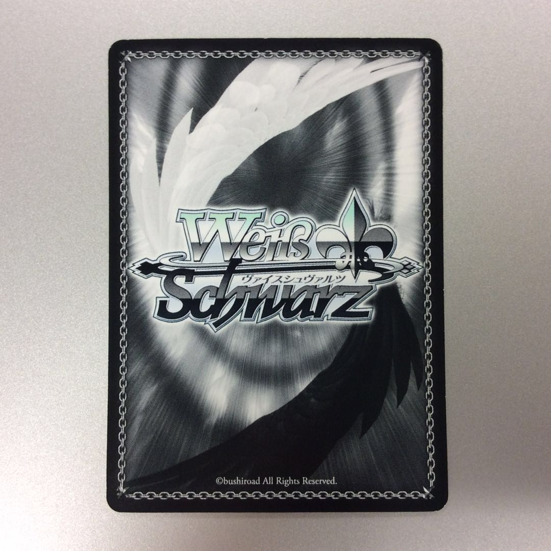 (微キズ)一緒ならきっと ほむら SP サイン