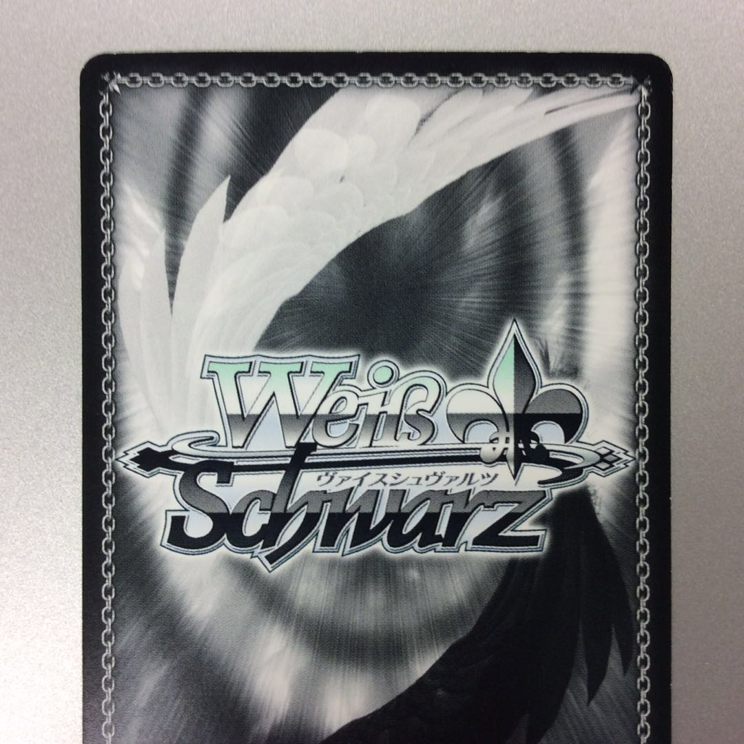 (微キズ)一緒ならきっと ほむら SP サイン