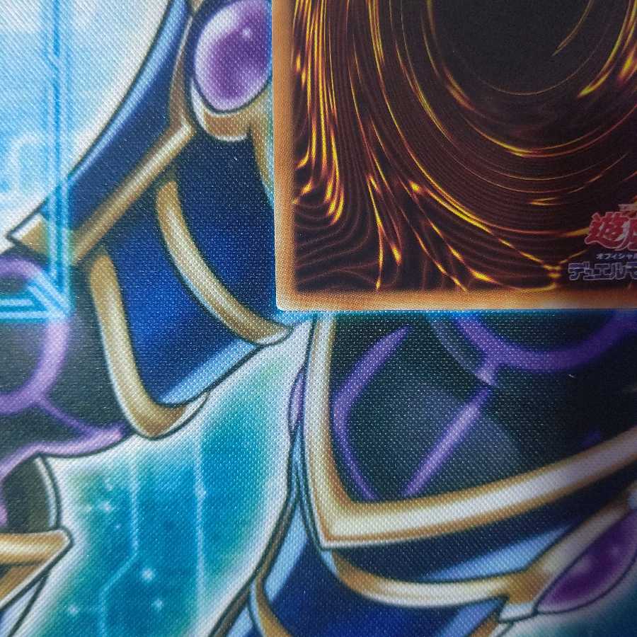 霞の谷の巨神鳥 スーパーレア