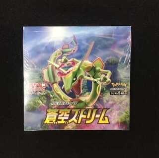 拡張パック　蒼空ストリーム 拡張パック「摩天パーフェクト」「蒼空ストリーム」 | ポケモン