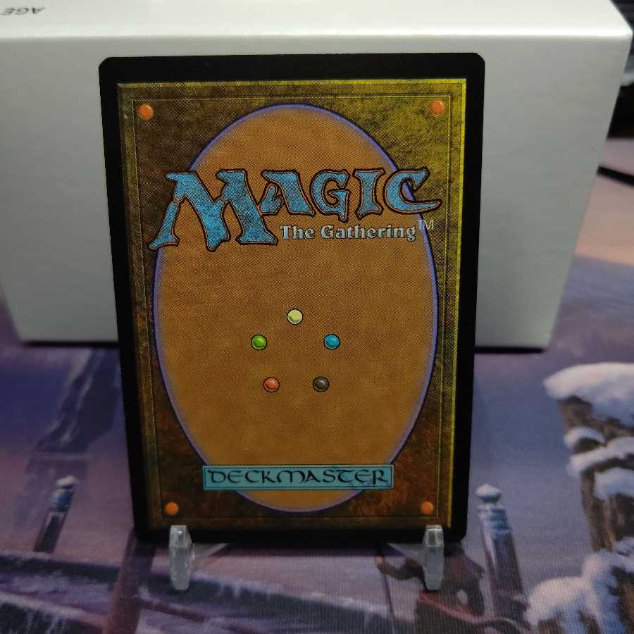 石鍛冶の神秘家