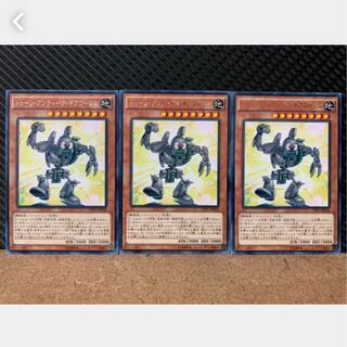 【ぽぽたん】遊戯王 2606 トゥーン・アンティーク・ギアゴーレム 3枚 レア