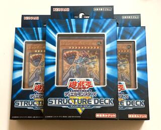 【未開封品】ストラクチャーデッキ - マシンナーズ・コマンド -