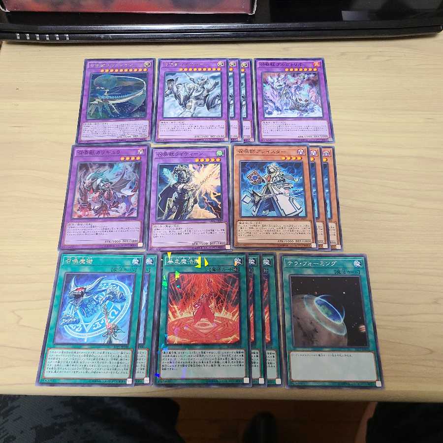 召喚獣　デッキパーツセット