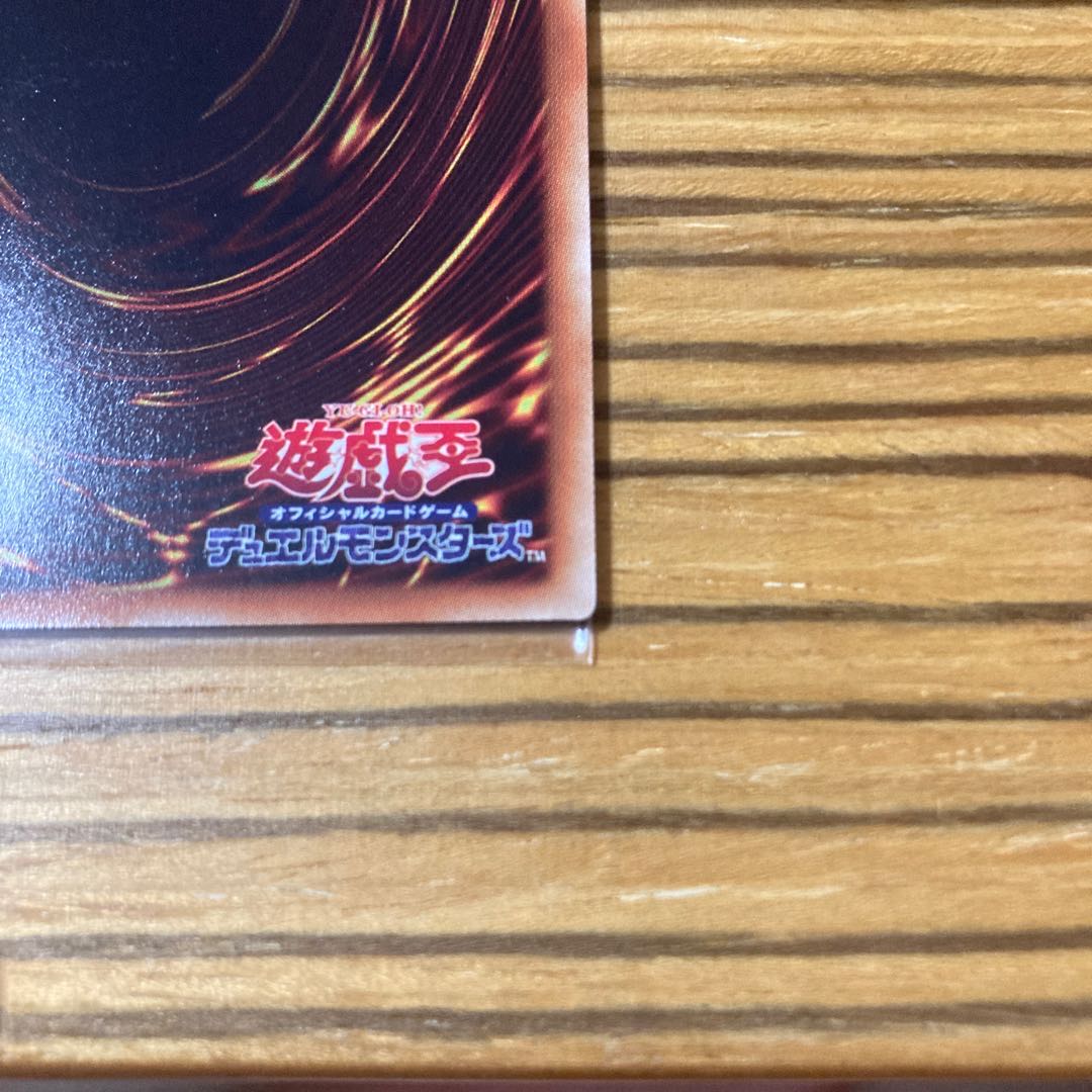 灼熱の火霊使いヒータ 20thシークレットレア