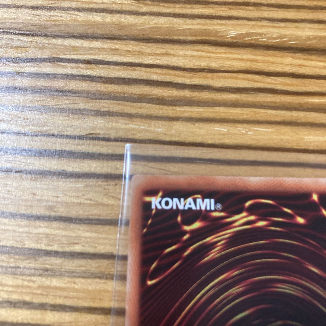 灼熱の火霊使いヒータ 20thシークレットレア