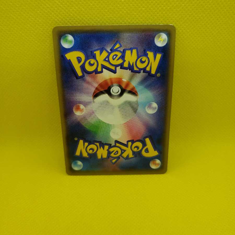 ザシアン アメイジング 傷あり