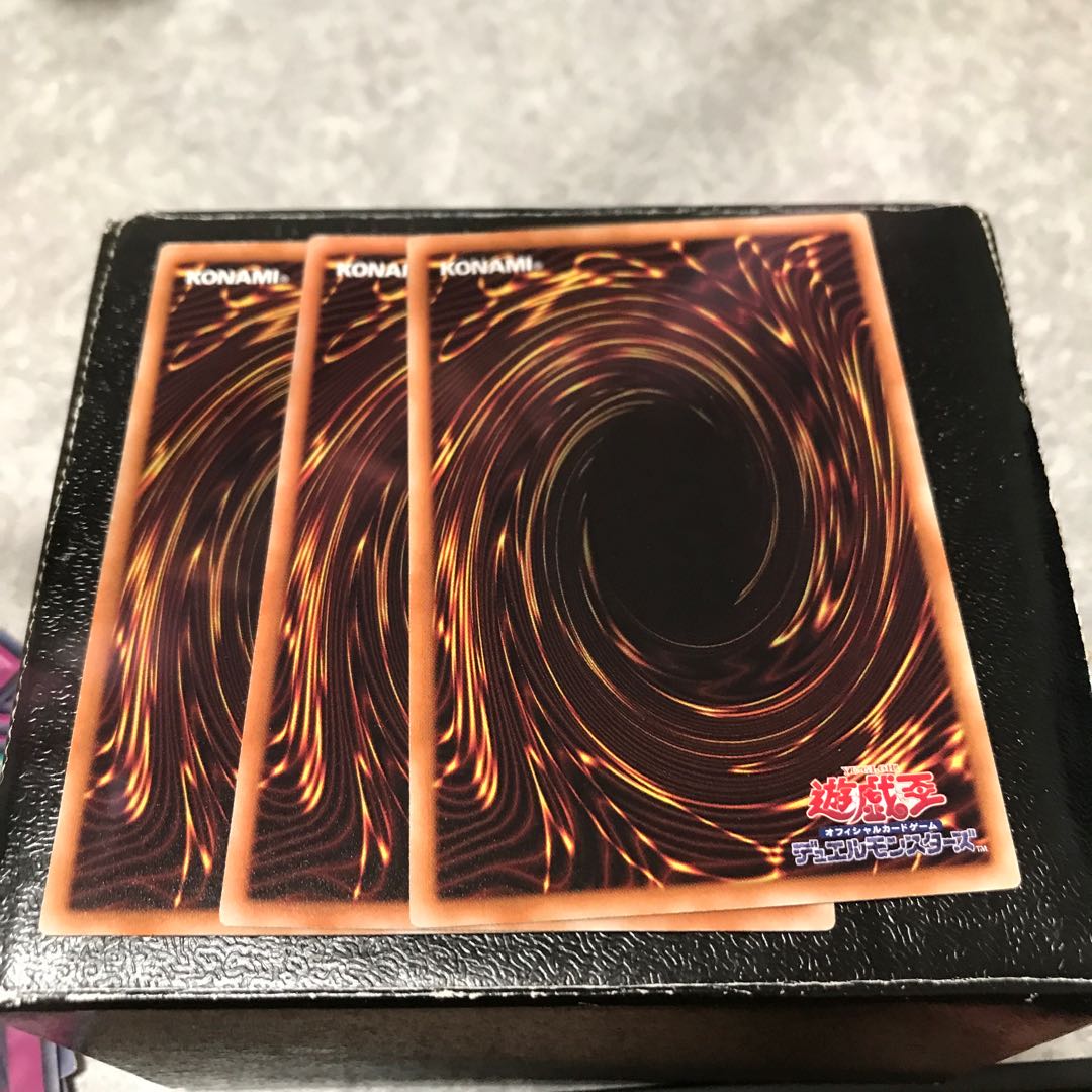 サイバネティック・フュージョン・サポート ノーマル3枚