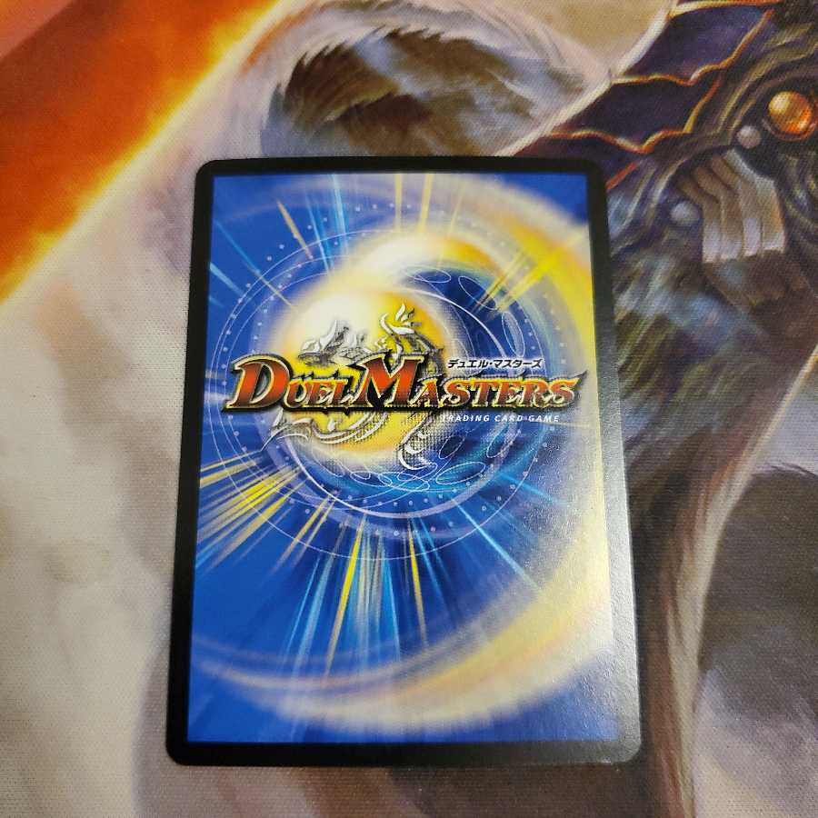 アアルカイト <ペガサ.Star>