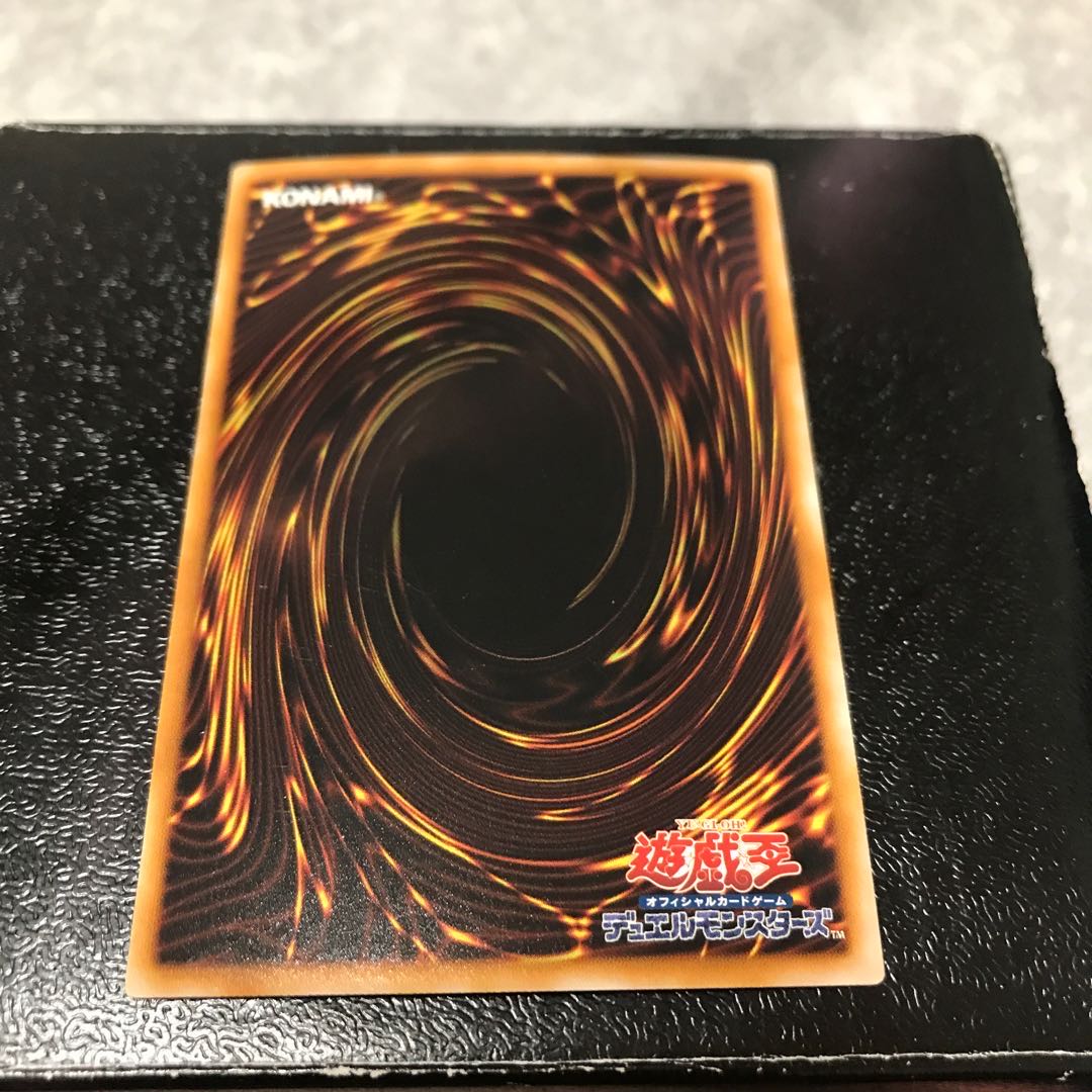 Evil HERO Inferno Wing Ultra Rare