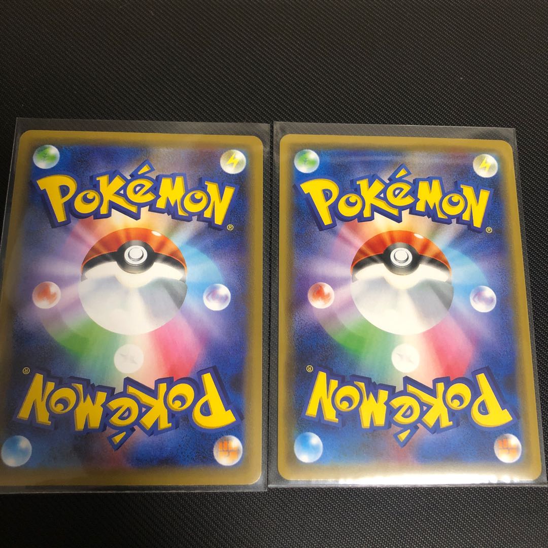 インテレオン(R仕様)