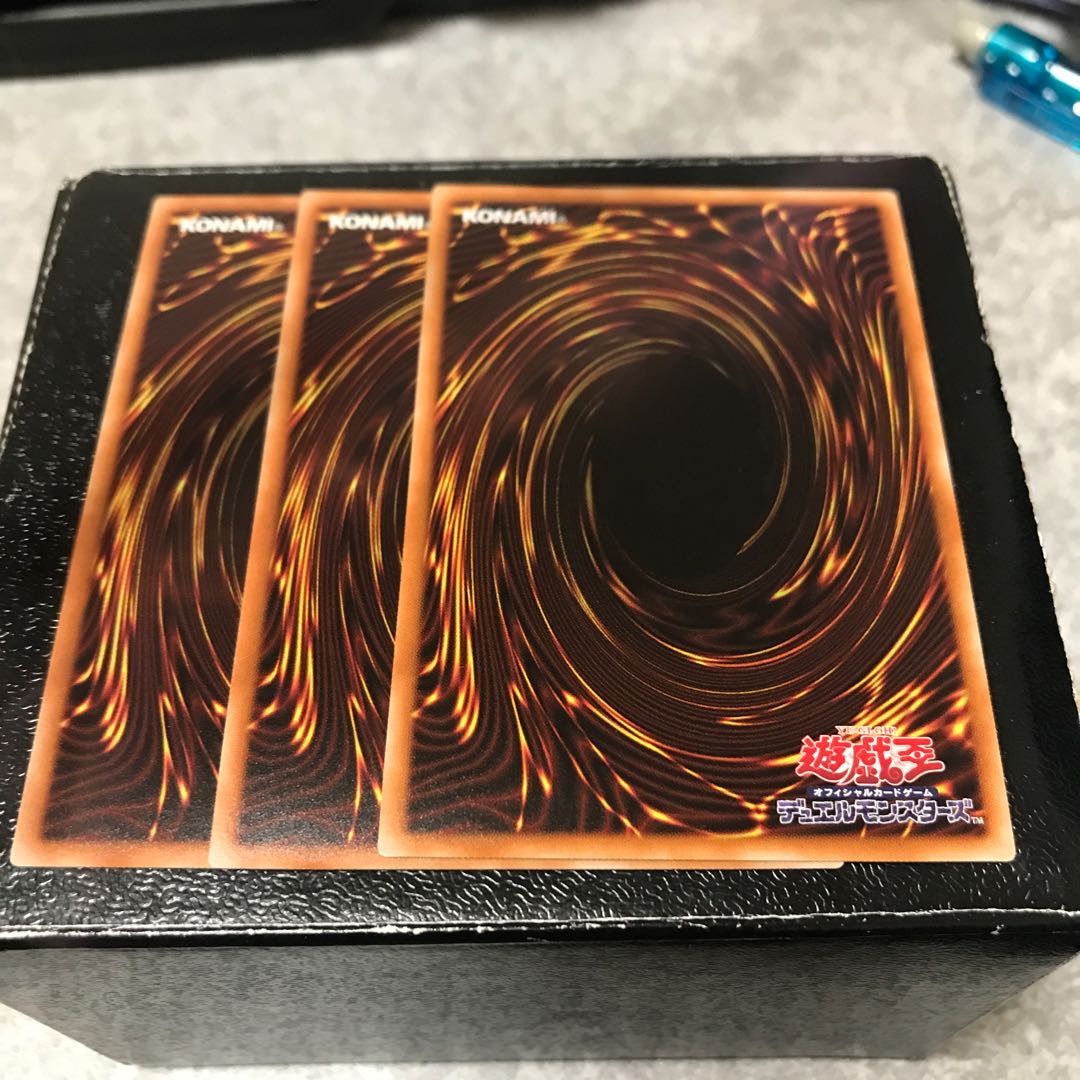 幽鬼うさぎ スーパーレア3枚