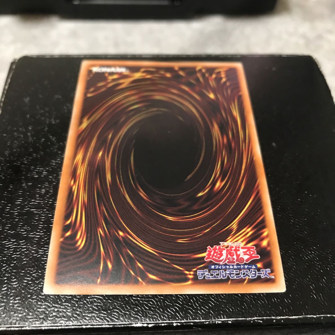 武神姫-アマテラス ウルトラレア