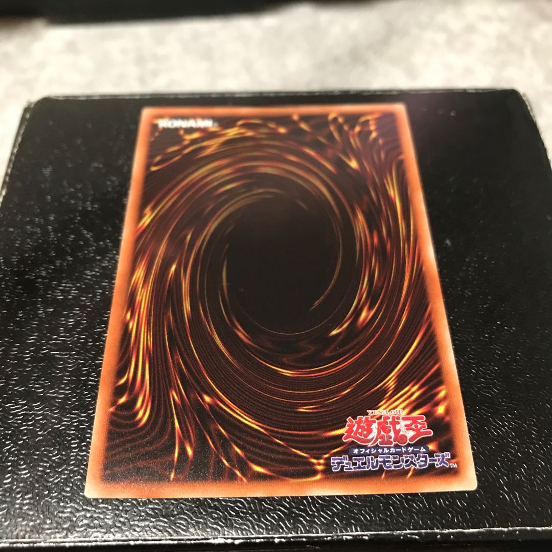 黄金郷のコンキスタドール スーパーレア