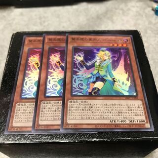 驚楽園の案内人 ＜Comica＞ スーパーレア3枚