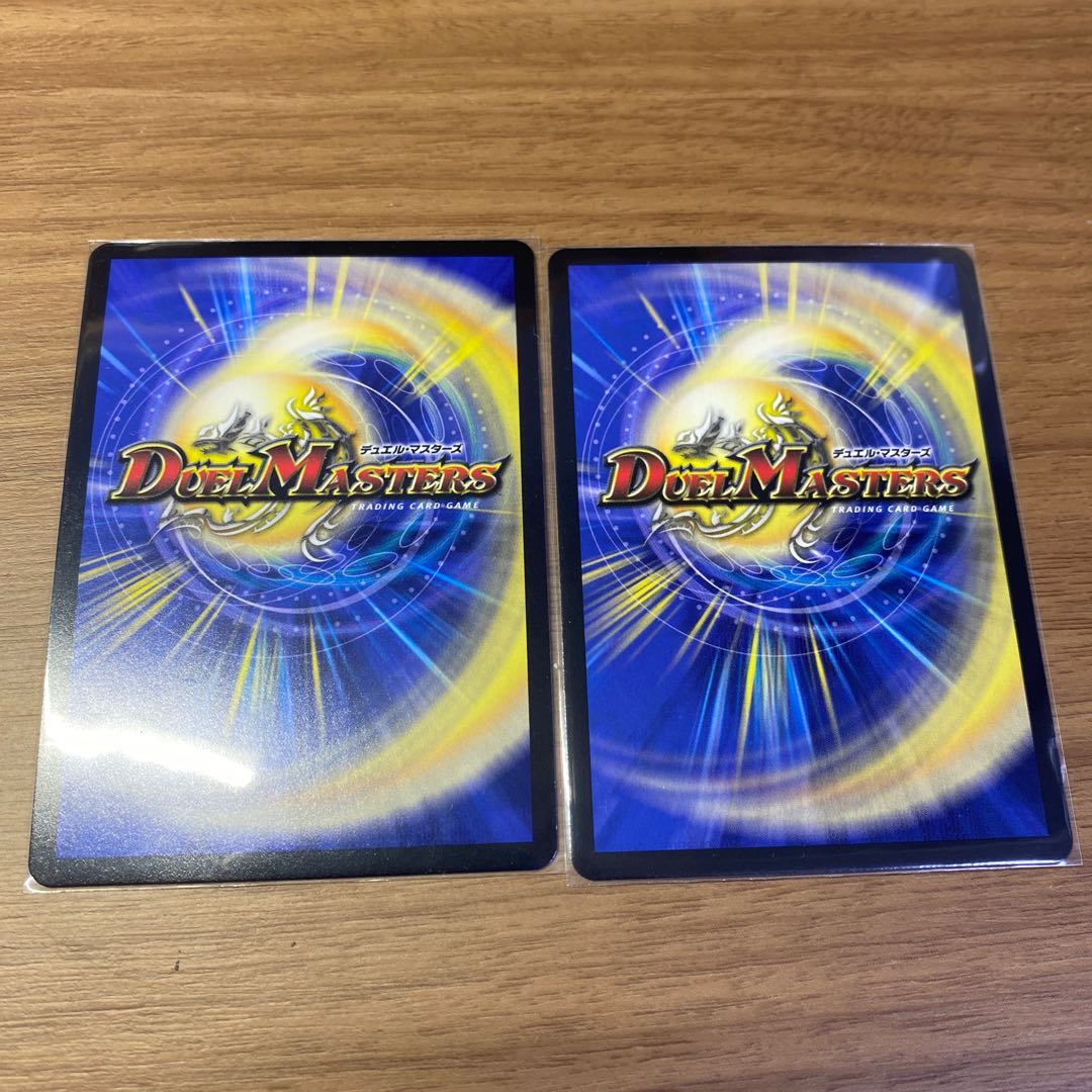 卍 ギ・ルーギリン 卍|卍獄ブレイン