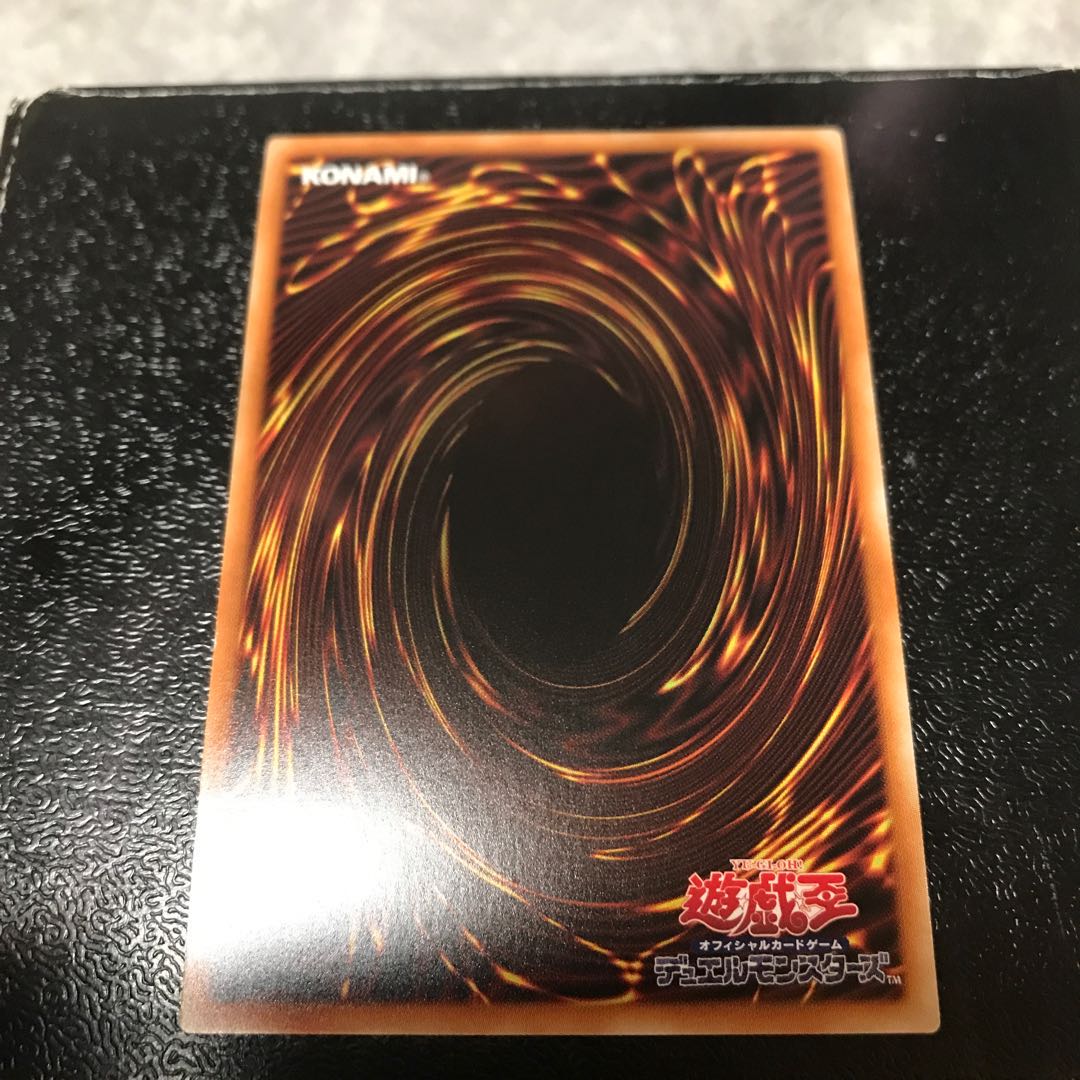 魔導騎士ギルティア　ソウルスピア　ウルトラレア