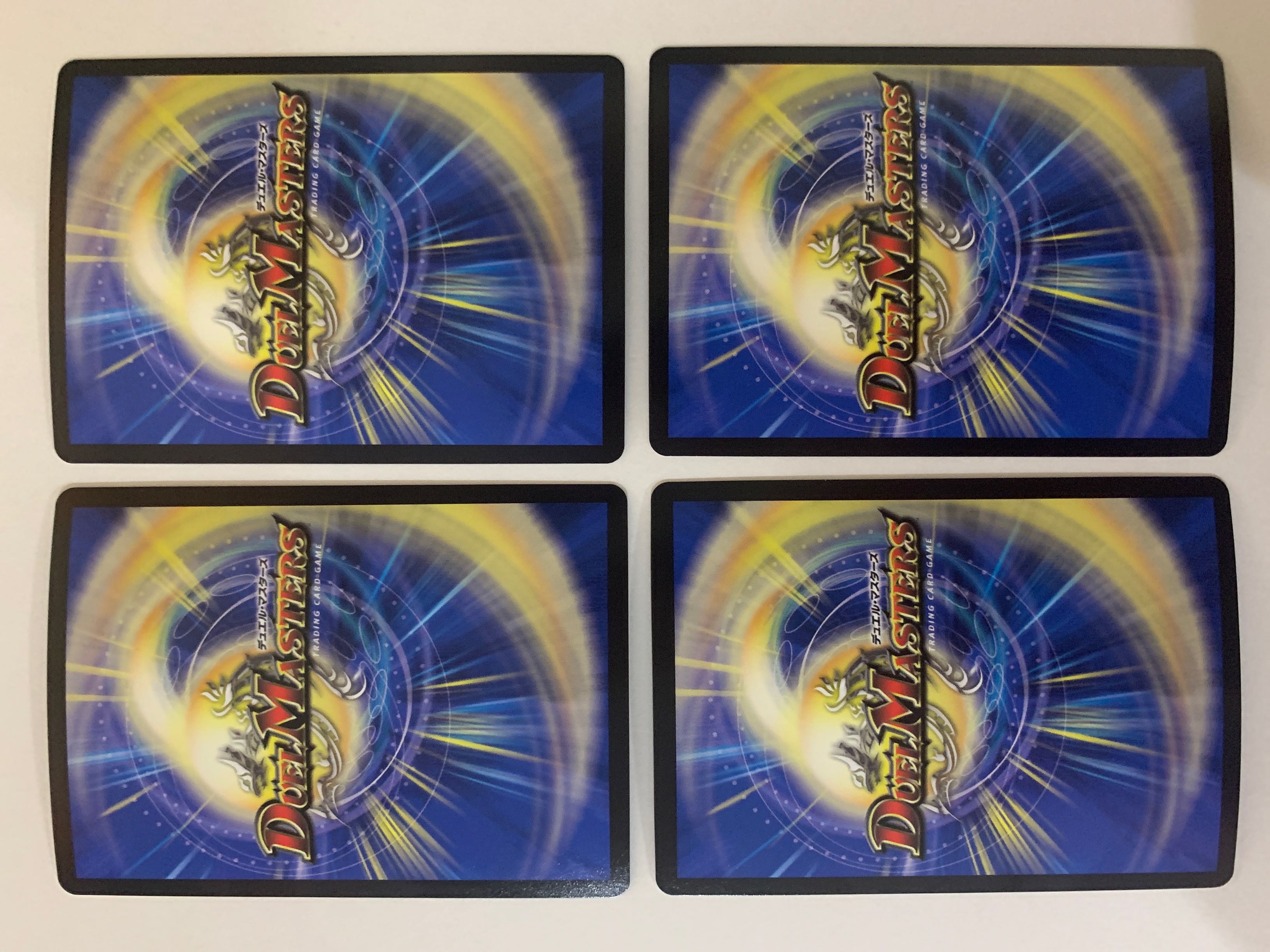 その子供、可憐につき 4枚