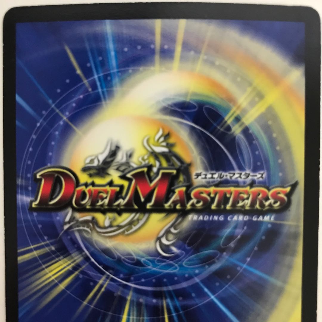 アクア・スナイパー DMX19 SR S16/???