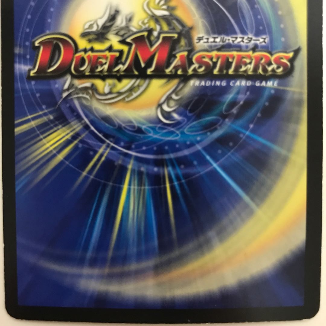 アクア・スナイパー DMX19 SR S16/???