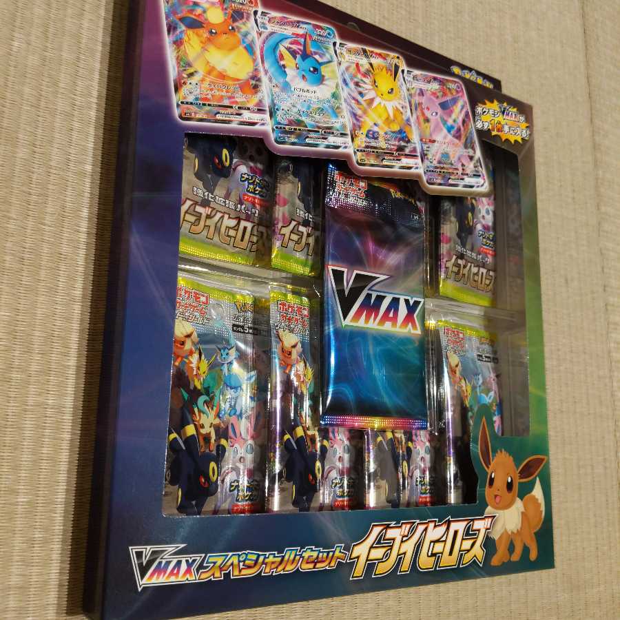 イーブイヒーローズV-MAXスペシャルセット
