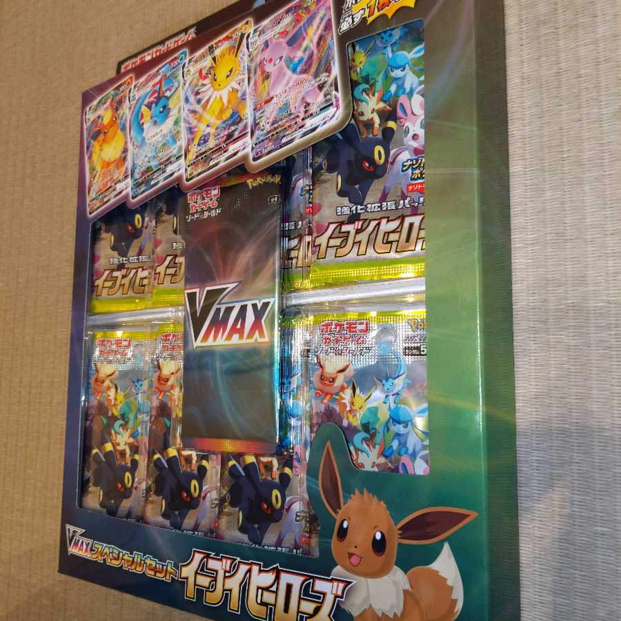 イーブイヒーローズV-MAXスペシャルセット