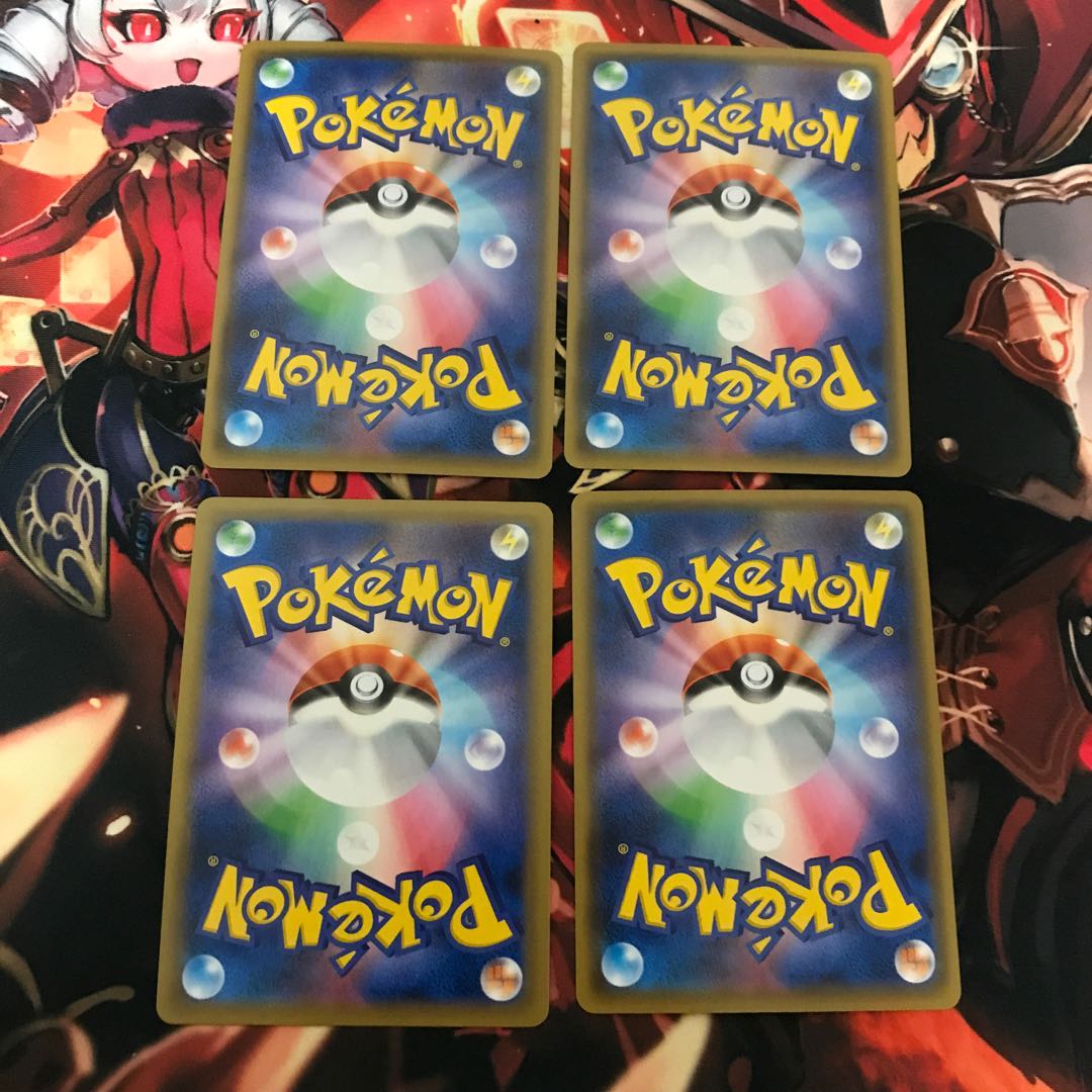 巨大なカマド UR 炎の結晶 UR