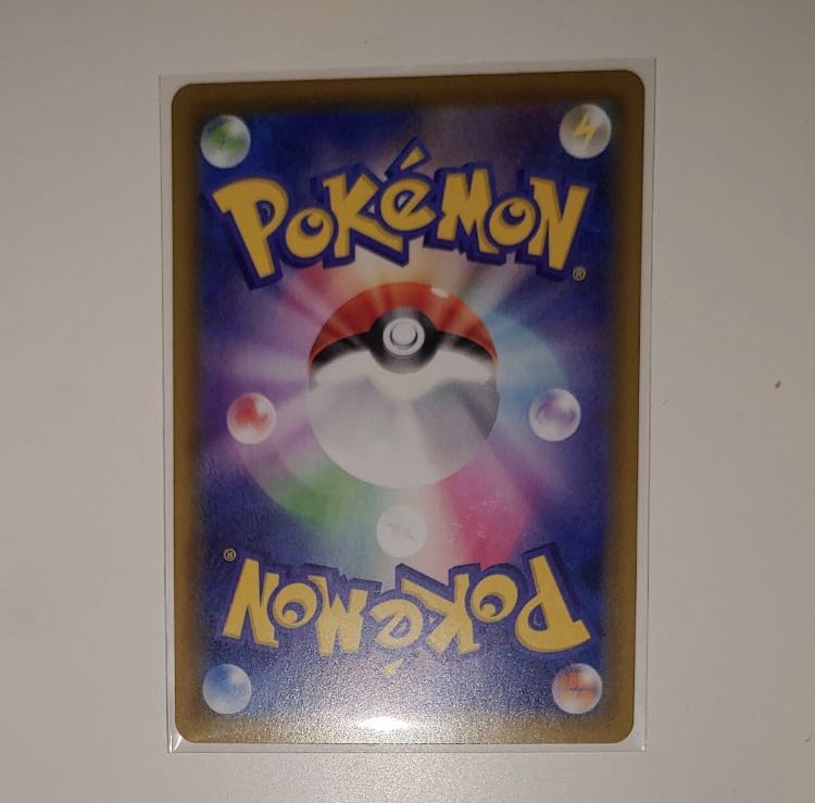 シャワーズVSASR