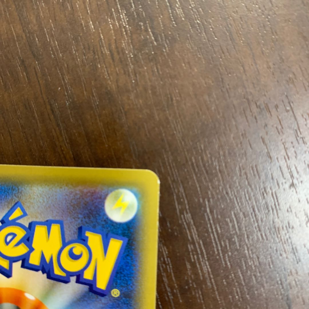 ポケモンごっこ SR