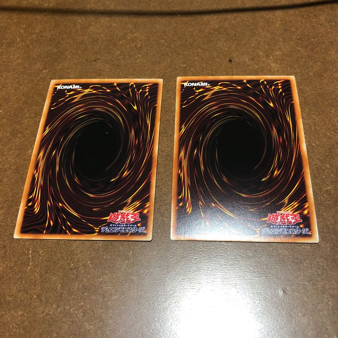 No.4 猛毒刺胞ステルス・クラーゲン スーパーレア2枚セット