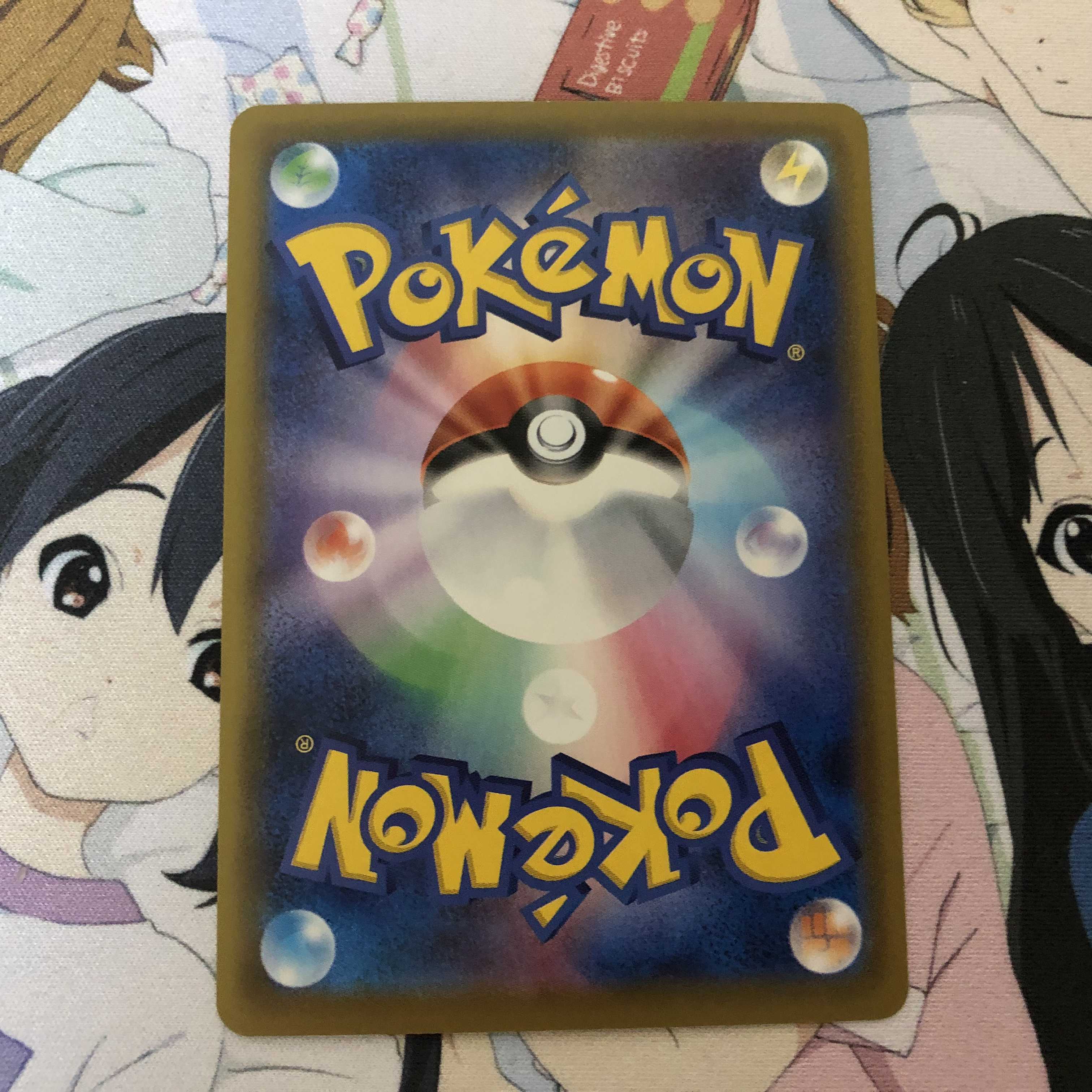 ポケモンカード　リーフィアV SR