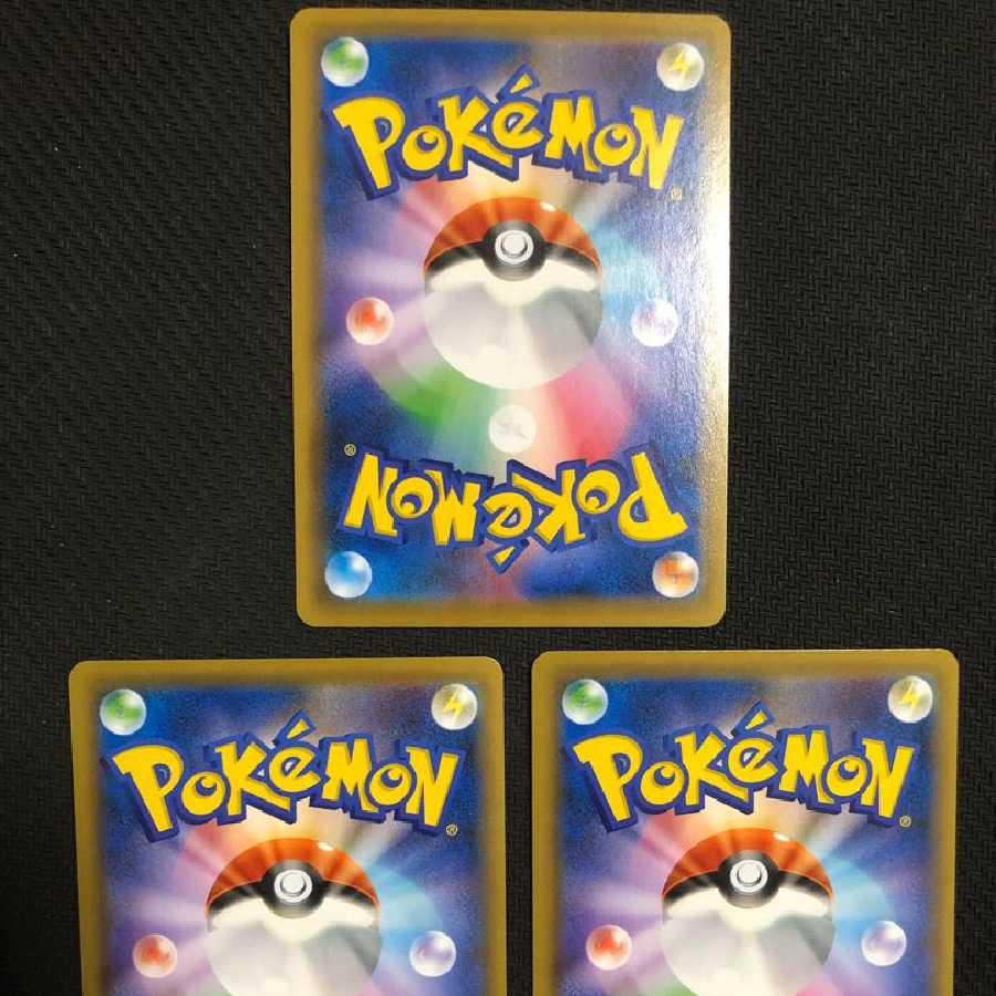 セレビィv sr プロモ sa 漆黒のガイスト