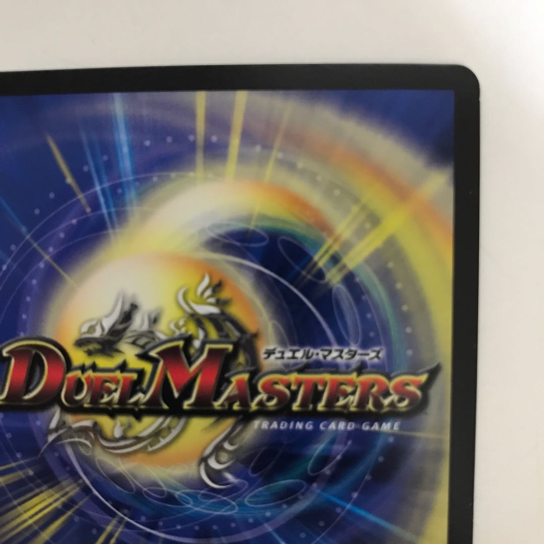 オブラディ・ホーネット|「Let it Bee!」 RP06 VR 10/93