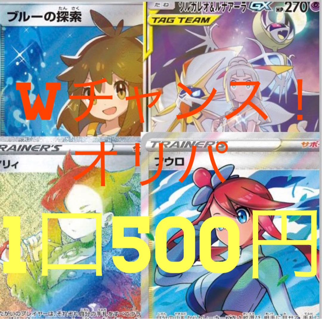 まめしば様専用 50口