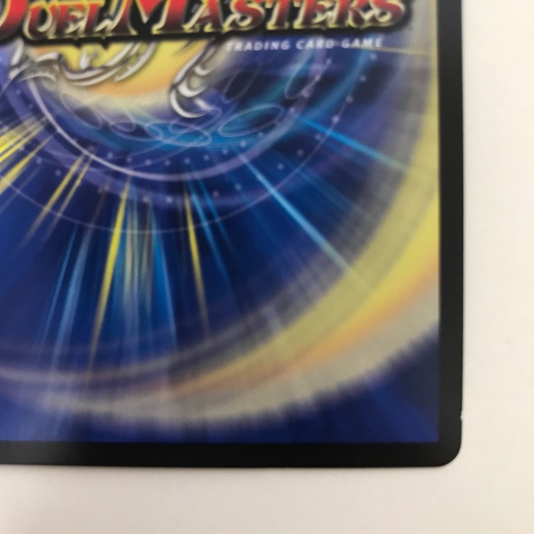 S級原始 サンマックス EX06 SR 12/98