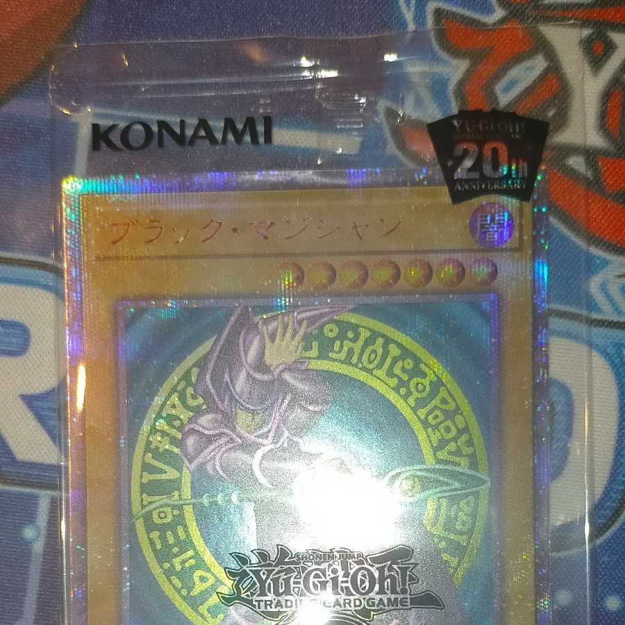 未開封 遊戯王 WCS2018 青眼の白龍 ブラック・マジシャン 20th
