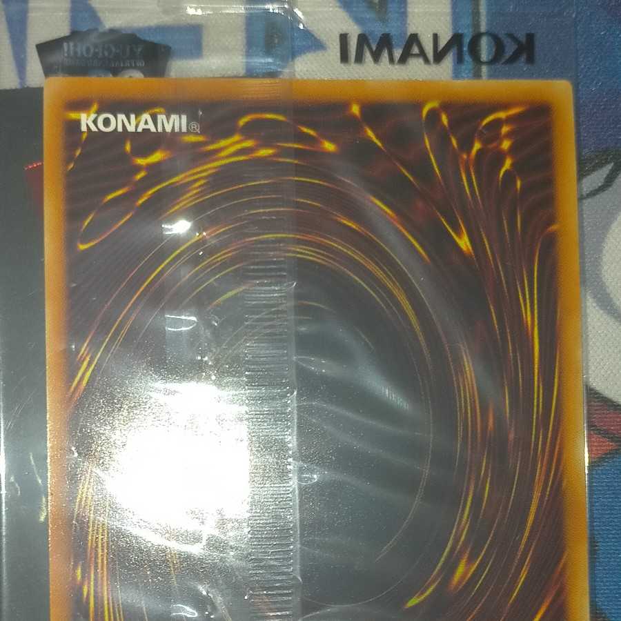 未開封 遊戯王 WCS2018 青眼の白龍 ブラック・マジシャン 20th